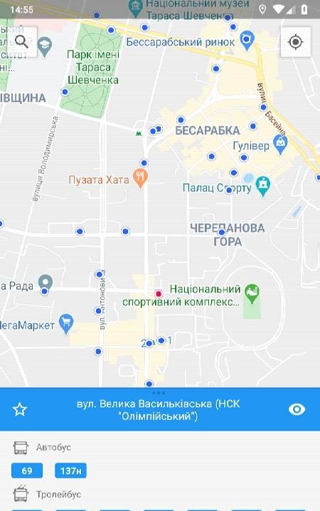 CityBus screenshot 4