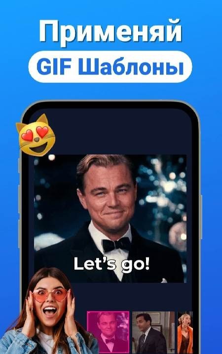 Gif Maker & Video to Gif screenshot 2