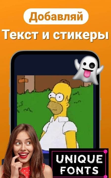 Gif Maker & Video to Gif screenshot 4