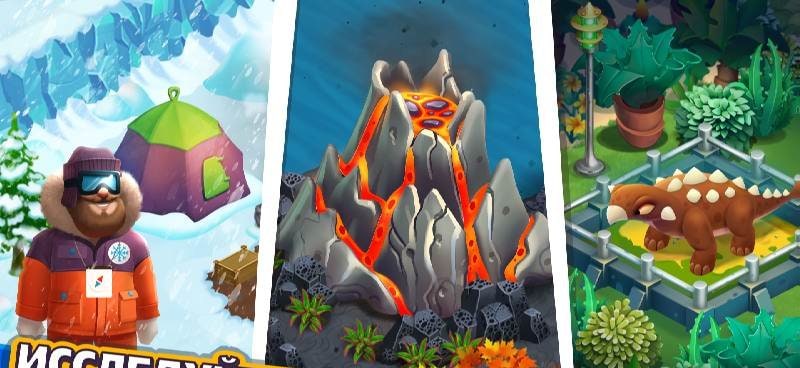 Golden Farm: Farm and Adventures screenshot 2