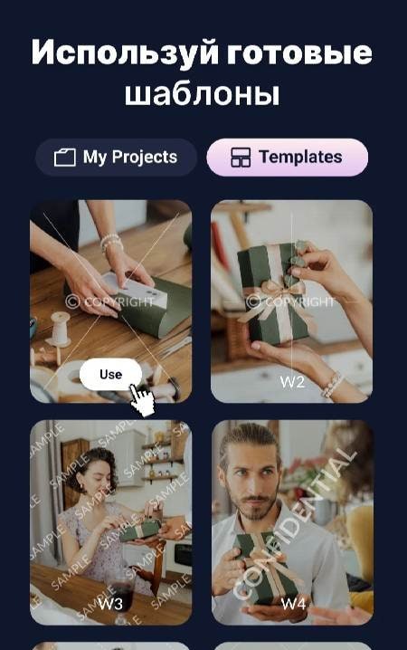 Watermark maker - Tomark app preview 4