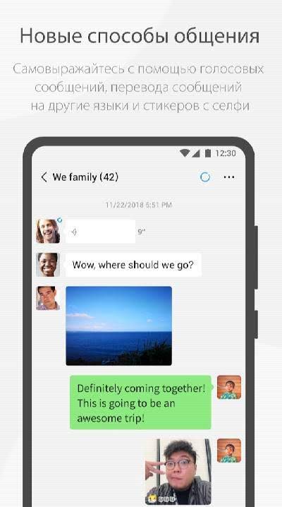 WeChat screenshot 2