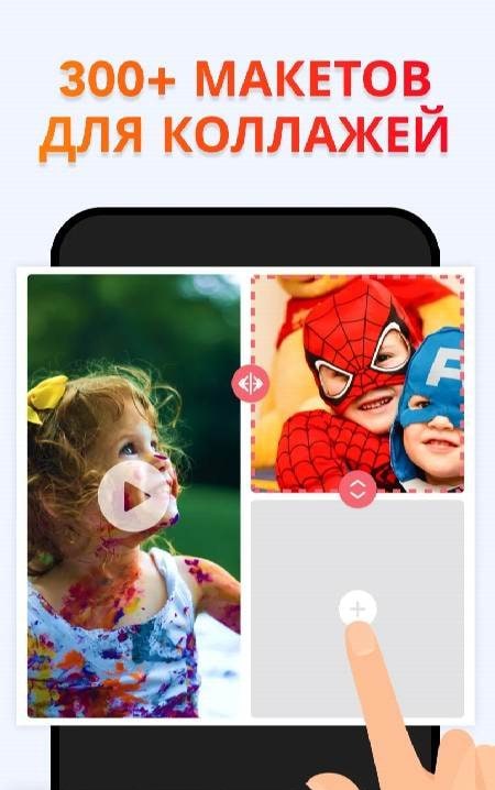 Pixi Photo Grid Collage Maker screenshot 2