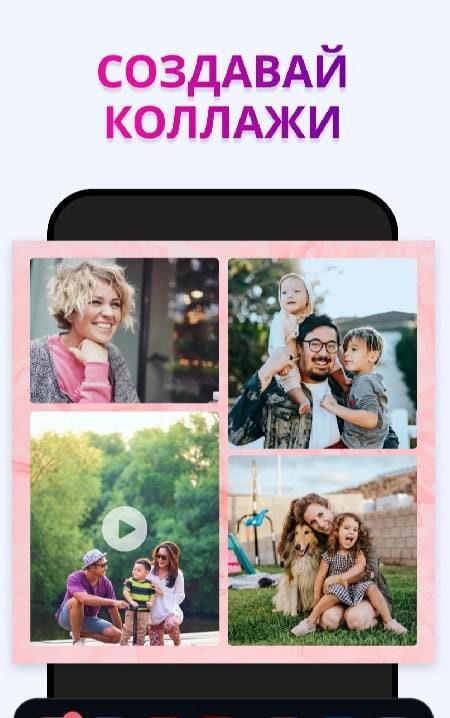 Pixi Photo Grid Collage Maker screenshot 1