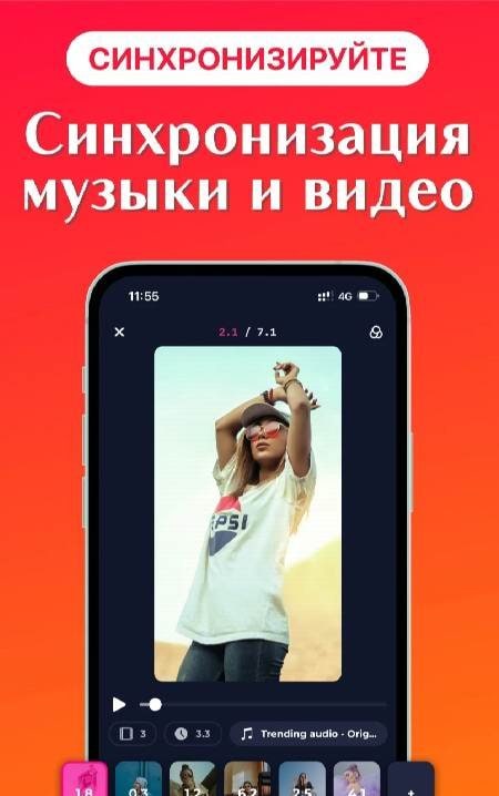 Template Video Maker & Editor screenshot 4
