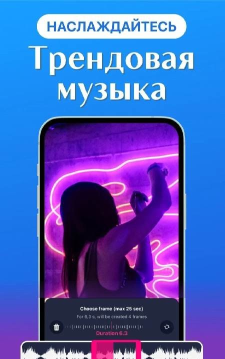 Template Video Maker & Editor screenshot 3