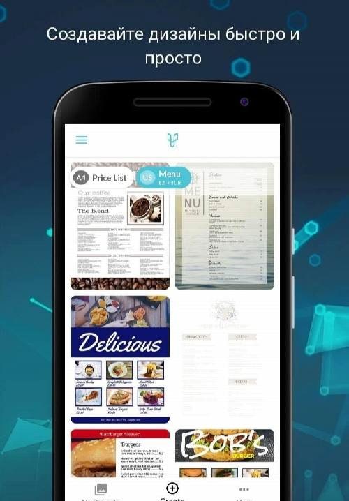 Price List & Menu Maker screenshot 1