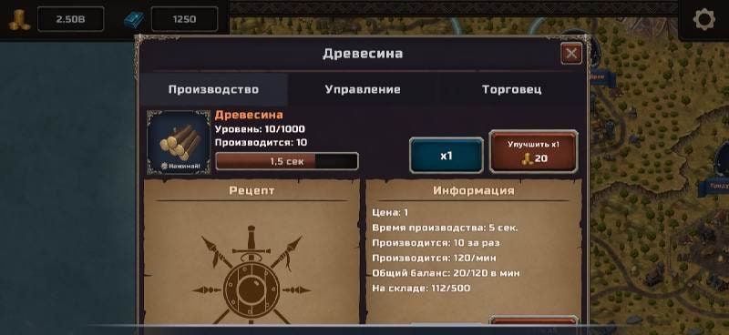Idle Crafting Empire Tycoon screenshot 4