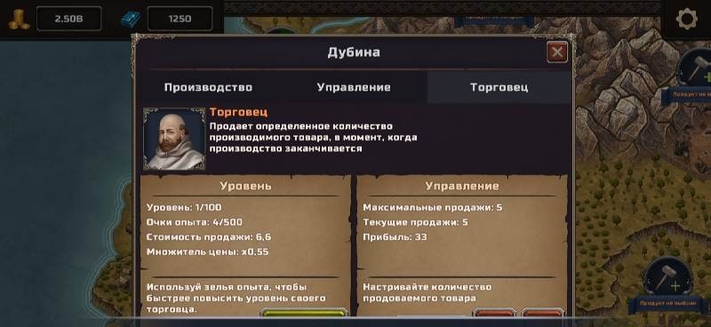 Idle Crafting Empire Tycoon screenshot 3