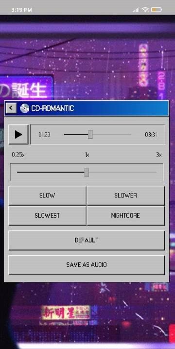 CD-ROMantic PRO screenshot 3