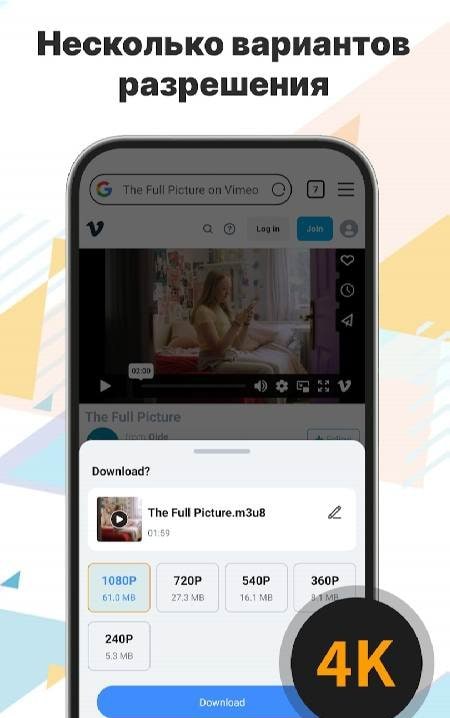 X Downloader -All Video Player screenshot 3