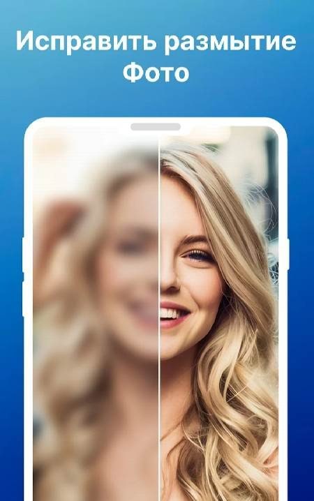 Repixel: AI Photo Enhancer screenshot 2