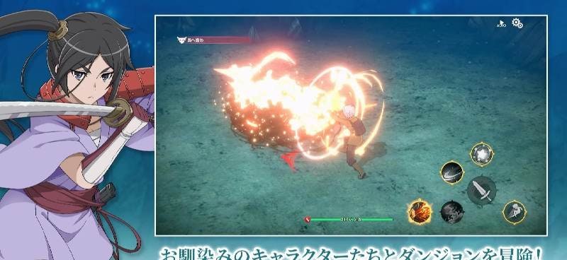 DanMachi Battle Chronicle Japan screenshot 4