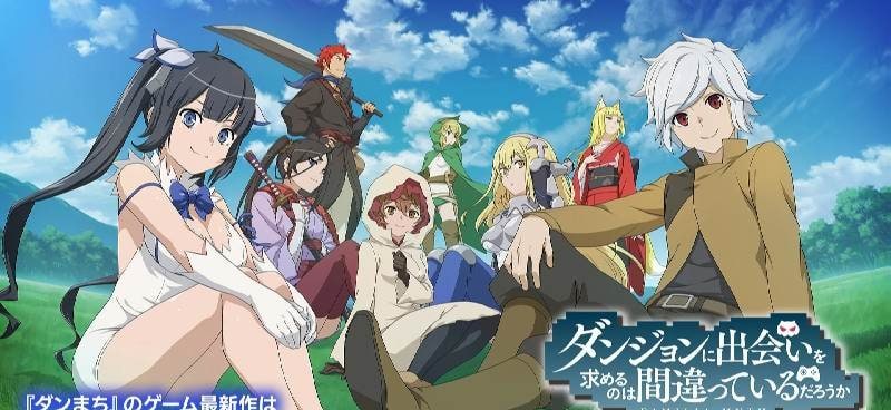 DanMachi Battle Chronicle Japan screenshot 2