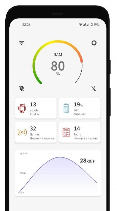 Device Info: System & CPU Info screenshot 1