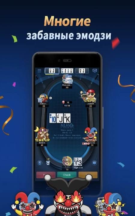 X-Poker - Online Home Game screenshot 4