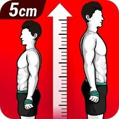 Increase Height Workout