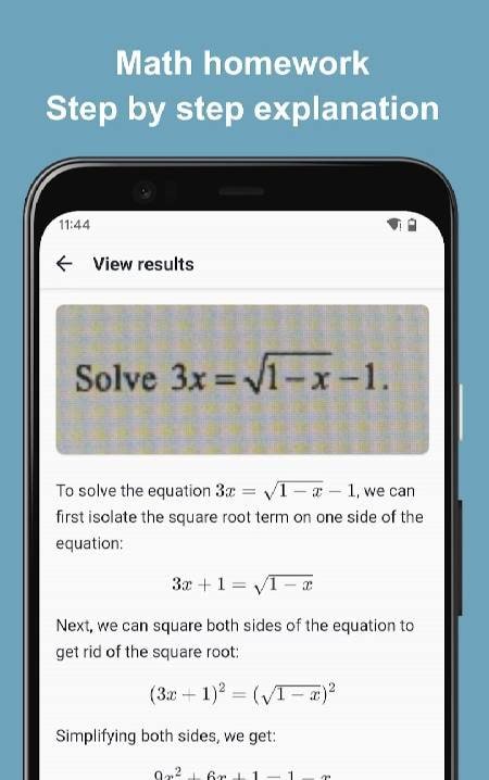 Quizer: Homework Answers Helper screenshot 1