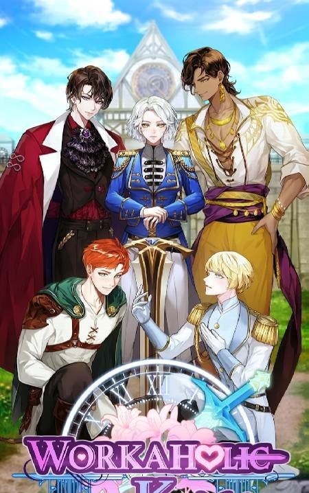 Workaholic Knights: Romance screenshot 1