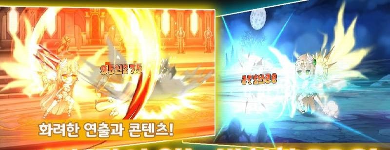 Raising Empresses screenshot 3
