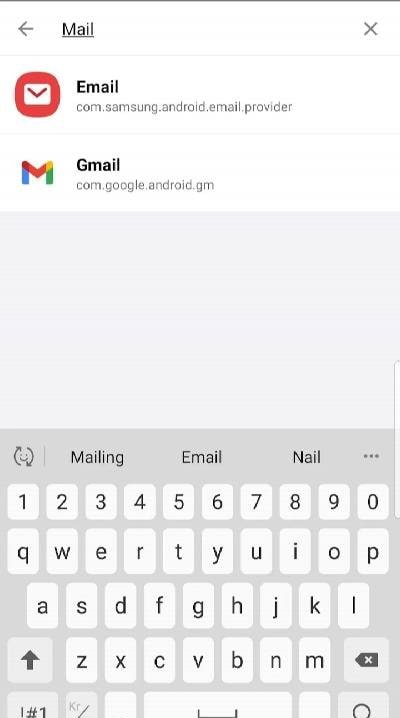 App Store Shortcut screenshot 3
