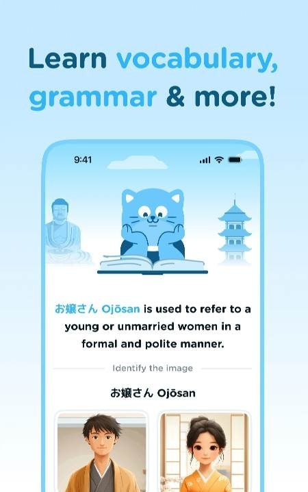 Airlearn - Learn Languages screenshot 3
