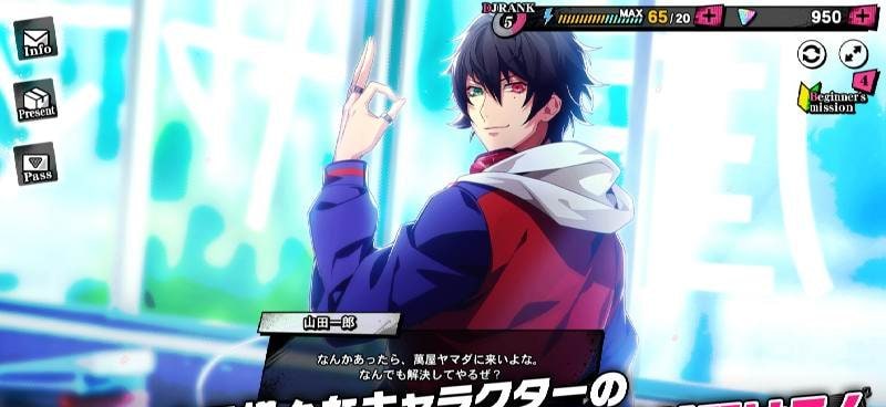 Hypnosis Mic -A.R.B- screenshot 3