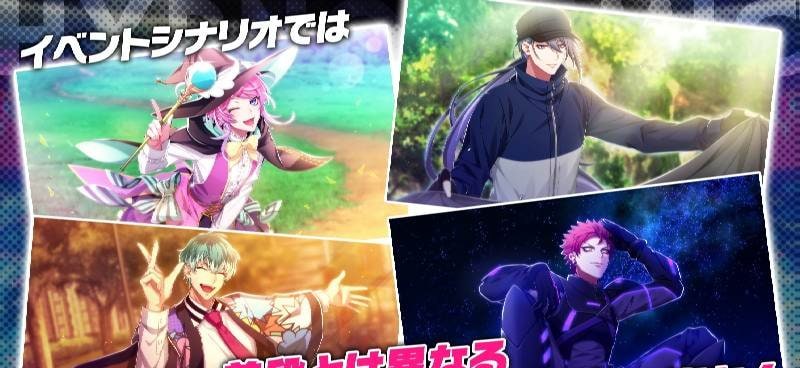Hypnosis Mic -A.R.B- screenshot 2