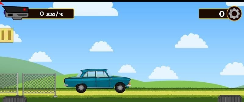 Deed's Tales: The Multiverse screenshot 1