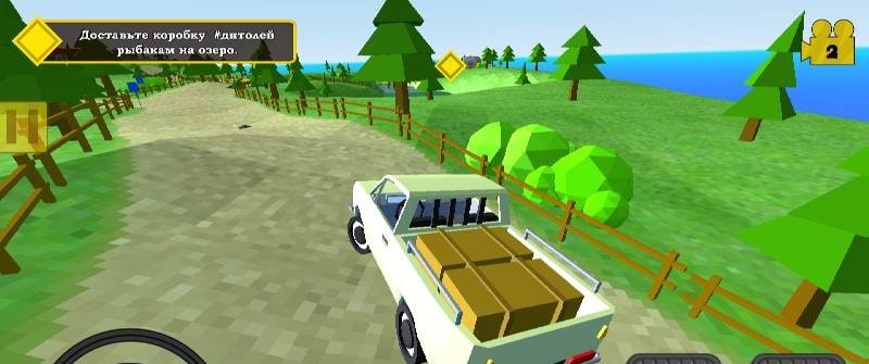 Deed's Tales: The Multiverse screenshot 4