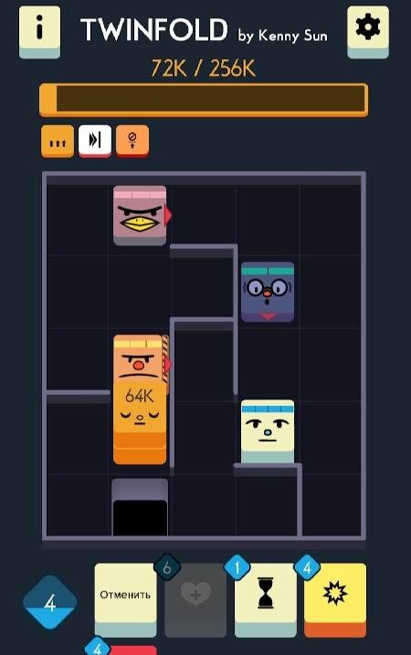 Twinfold gameplay screenshot 4