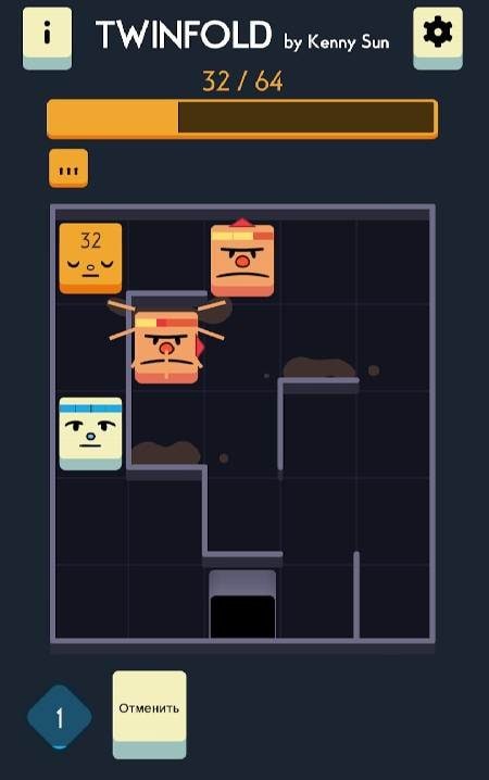Twinfold gameplay screenshot 1