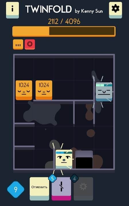 Twinfold gameplay screenshot 3