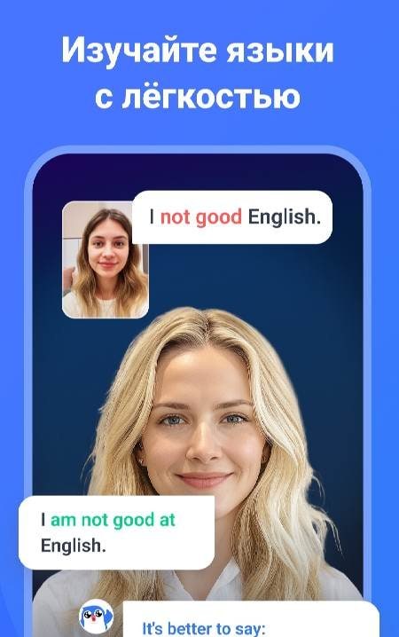 TalkMe: AI Language Tutor Screenshot 3