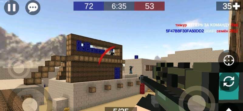 Pixel Combats 2 screenshot 2
