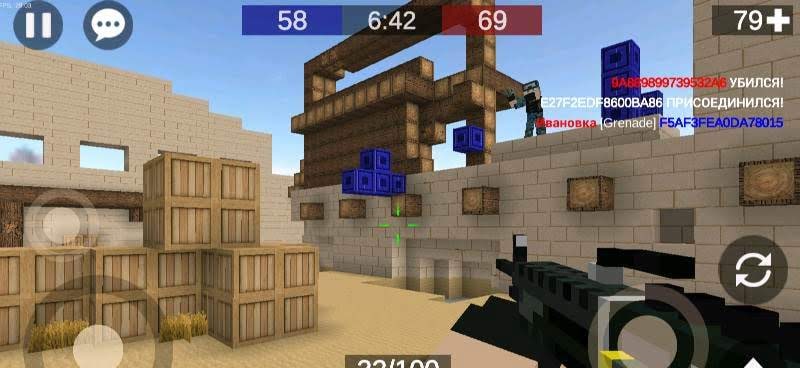 Pixel Combats 2 screenshot 1