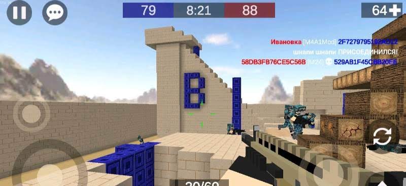Pixel Combats 2 screenshot 3