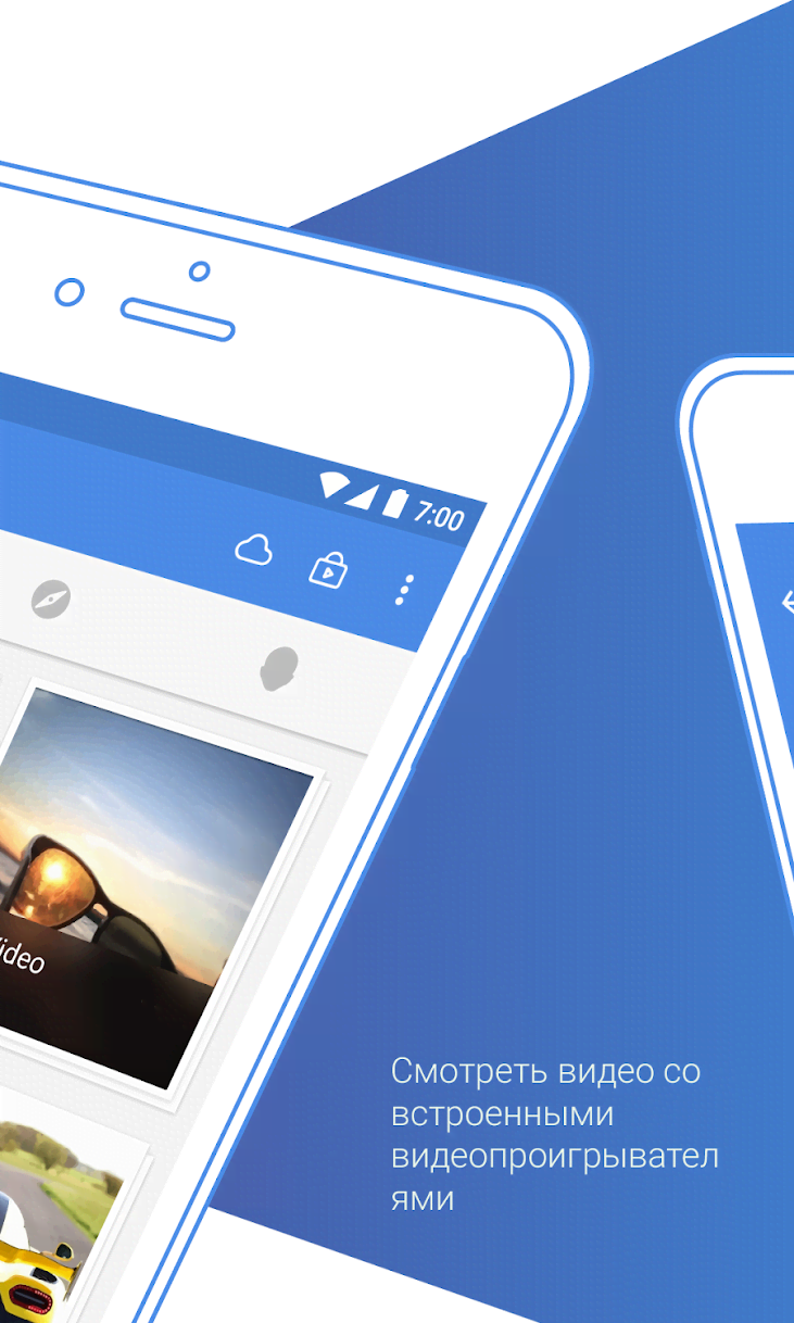 Gallery Vault Pro - Screenshot 2