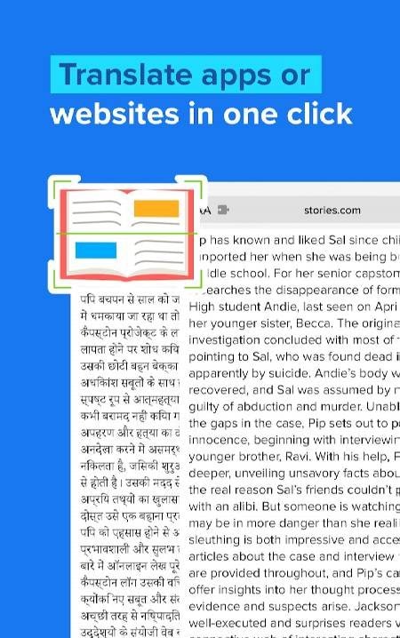 Go Translate - Chat Translator screenshot 4