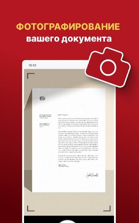 Photo to PDF Maker & Converter screenshot 1
