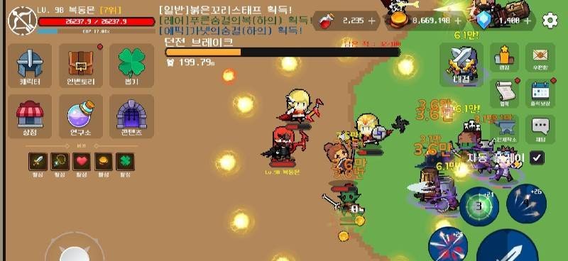 Manjobki gameplay screenshot 3