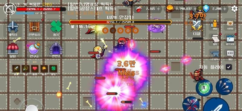 Manjobki gameplay screenshot 4