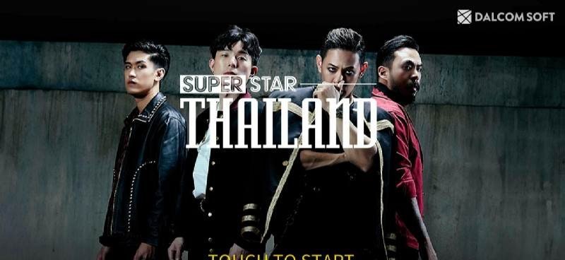 SUPERSTAR THAILAND Screenshot 1