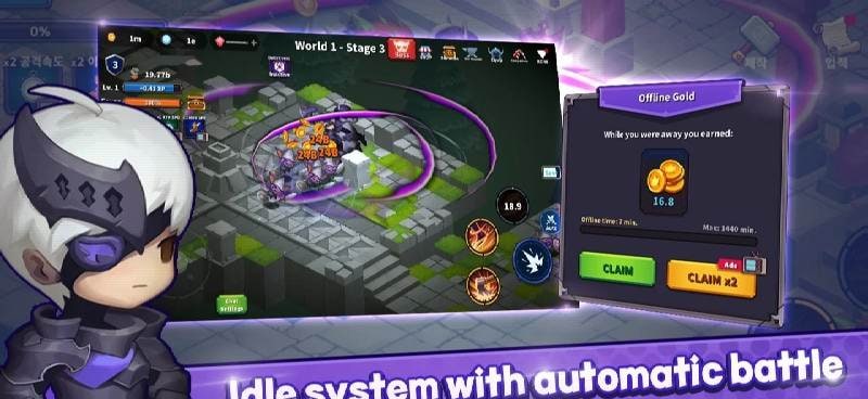 Idle Iron Knight gameplay screenshot 1