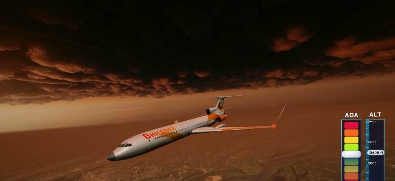 Flight Simulator: Airborne screenshot 2