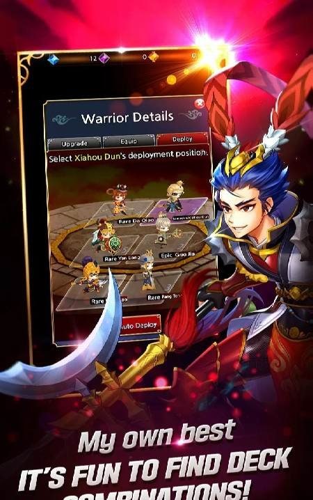Three Kingdoms Idle screenshot 3