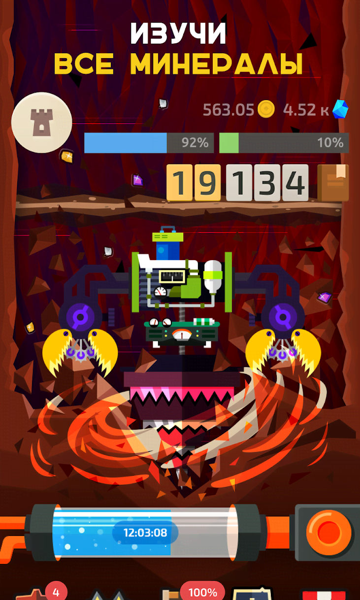 Burylo: Mine Available - Strategy Game Screenshot 1