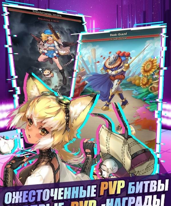 ISEKAI: Demon Waifu gameplay screenshot 2