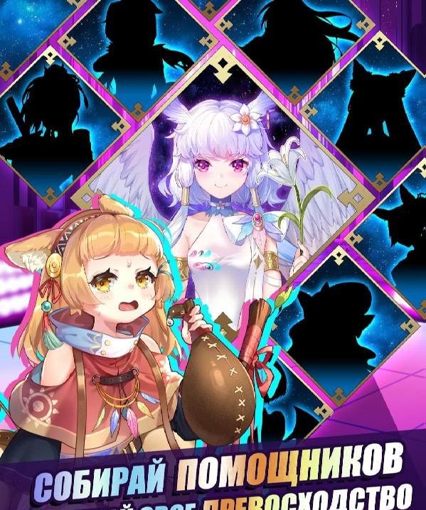 ISEKAI: Demon Waifu gameplay screenshot 4
