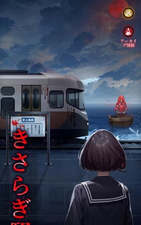 K.S. Room - Escape Games screenshot 3